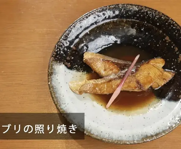 ぶり の 照り 焼き めんつゆ ぶり の 照り 焼き めんつゆ